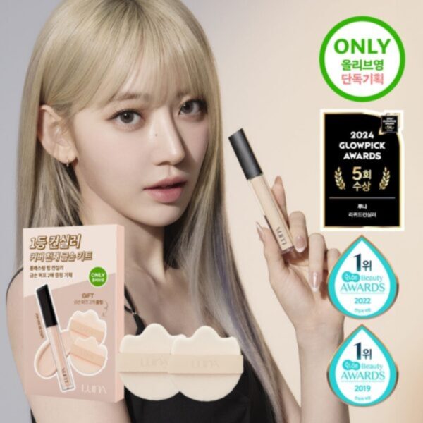 LUNA Long Lasting Tip Concealer SPF34, PA++ [#5 Colors] (+Puff 2ea)